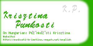 krisztina punkosti business card